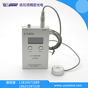 UVLED檢測設備